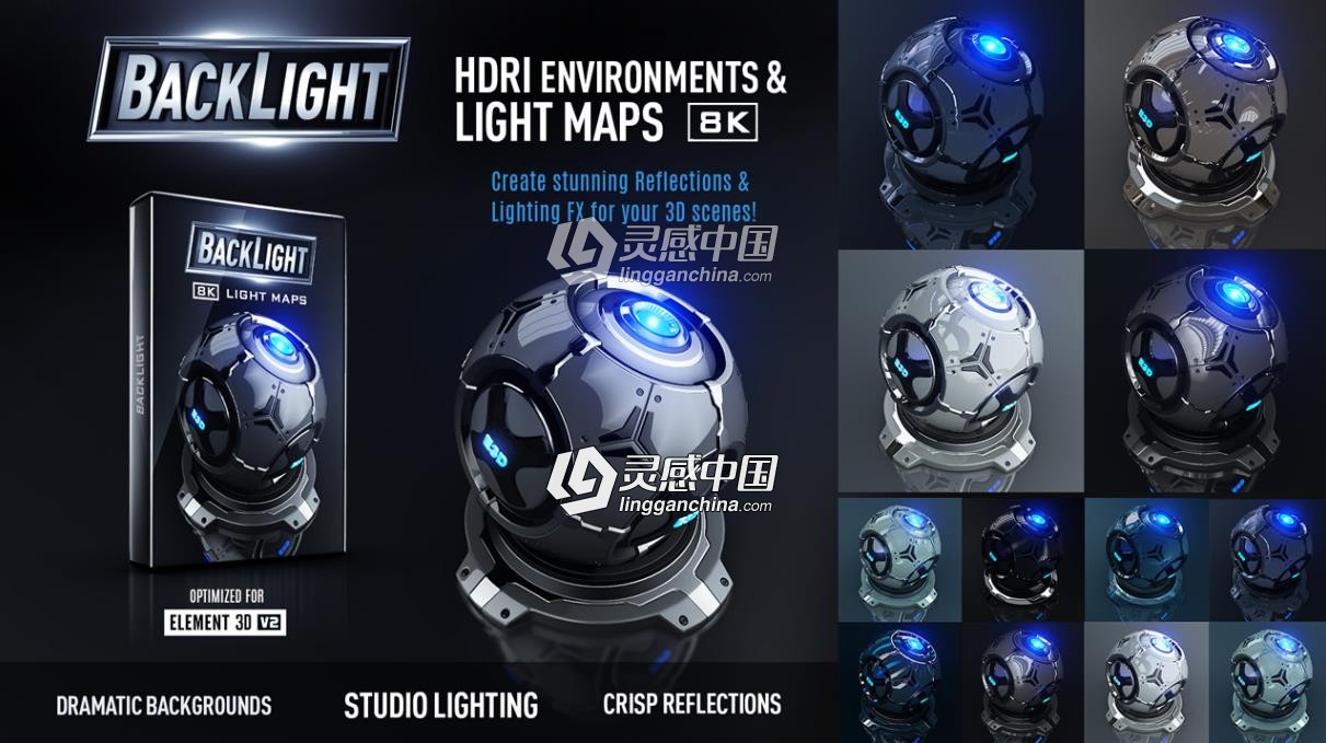 50张8K球形HDRI环境贴图 BackLight 8K Environments &amp; Light Maps  灵感中国网 www.lingganchina.com