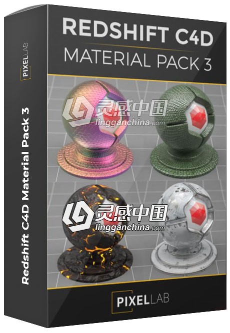 Redshift C4D Material Pack 3 材质预设库  灵感中国网 www.lingganchina.com