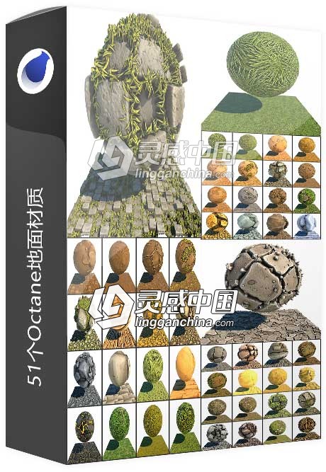 51个Octane地面材质 51 stylized terrain-OCTANE for Cinema4D  灵感中国网 www.lingganchina.com