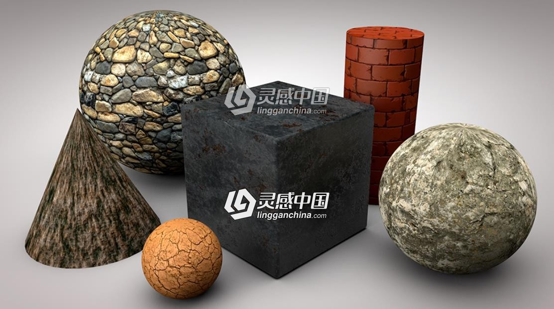 石头地面砖墙C4D材质 Diffuse Bump Specular and Normal Texture  灵感中国网 www.lingganchina.com