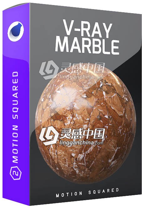 C4D FOR VRAY大理石纹理材质合集 V-Ray Marble Texture Pack for Cinema 4D  灵感中国网 www.lingganchina.com