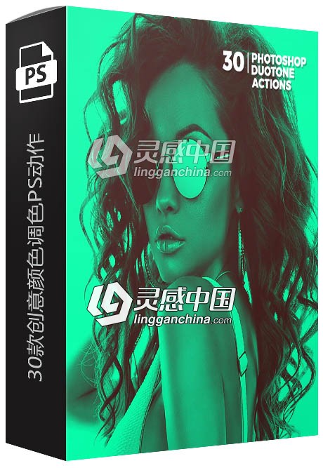 30款创意颜色调色PS动作 30 Duotone Photoshop Actions  灵感中国网 www.lingganchina.com