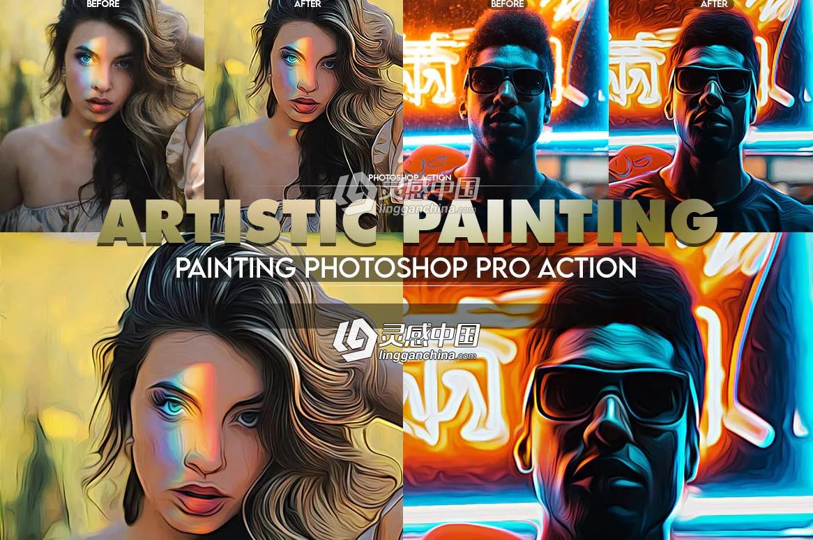 艺术绘画PS动作 Artistic Painting Photoshop Action  灵感中国网 www.lingganchina.com