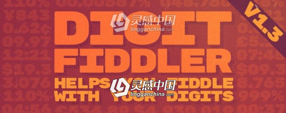 时间百分比数字滚动动画中文汉化AE插件 AEscripts Digit Fiddler v1.3.2 Win/Mac  灵感中国网 www.lingganchina.com