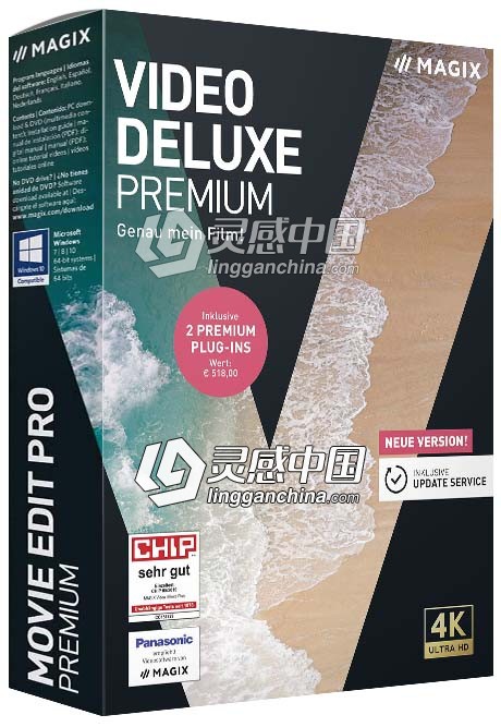 视频编辑软件MAGIX Movie Edit Pro 2021 v20.0.1.65 Win64破解版  灵感中国网 www.lingganchina.com