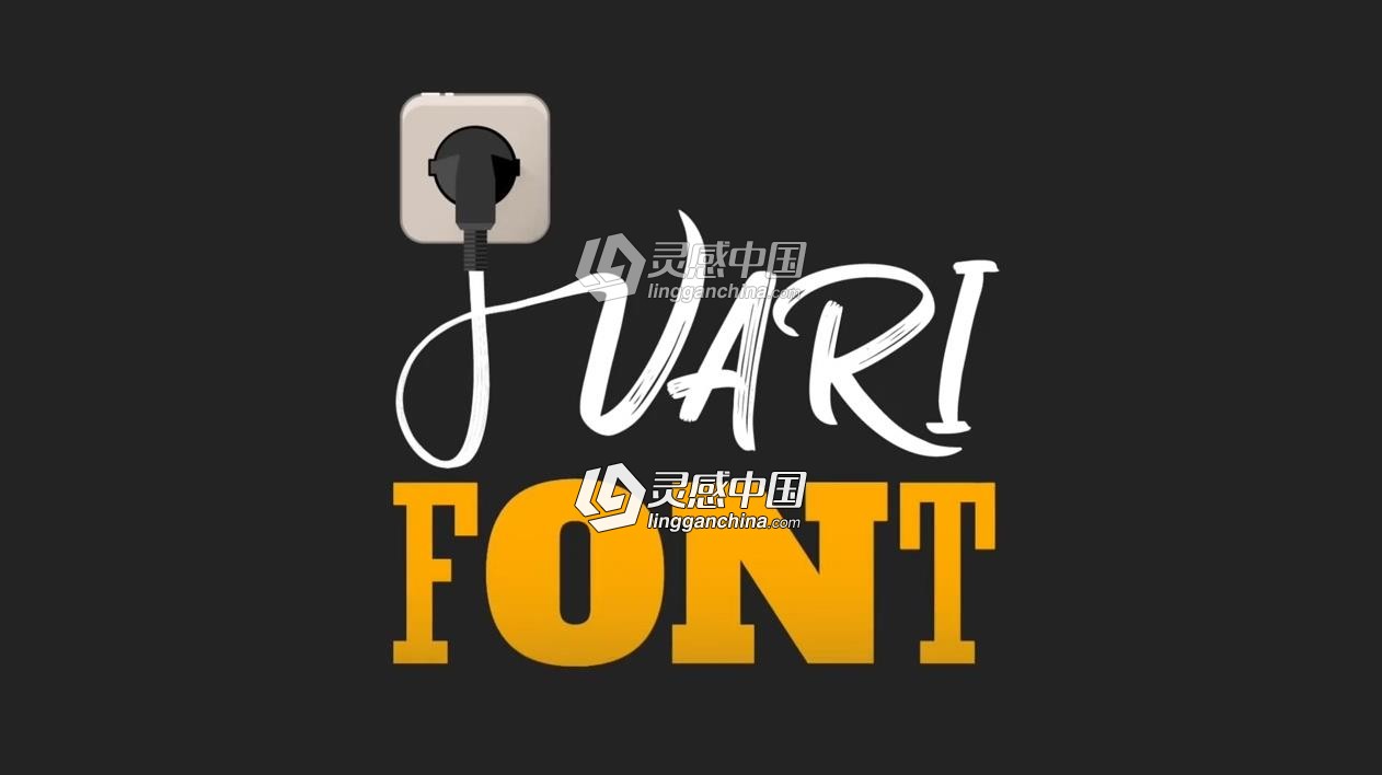 字体控制变换工具AE插件 VariFont v1.0 Win破解版  灵感中国网 www.lingganchina.com