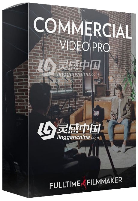 商业影视短片拍摄与后期制作专业技能学习视频教程  灵感中国网 www.lingganchina.com
