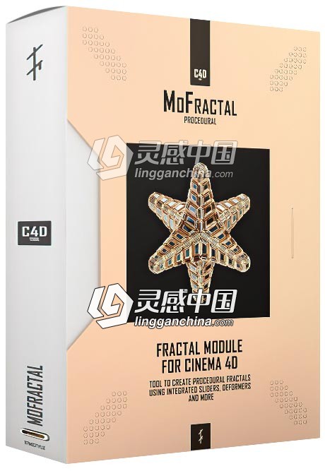 MoFractal创意图形快速创建分形动画C4D插件与预设  灵感中国网 www.lingganchina.com