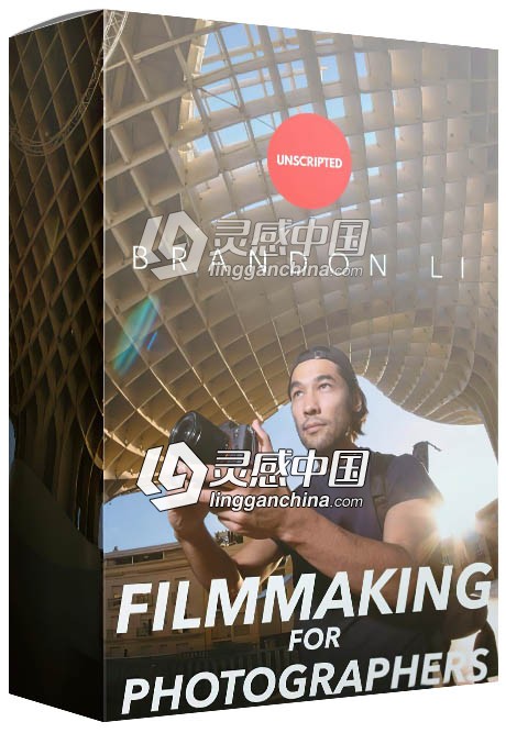 从零开始学习入门影片拍摄及FCPX后期剪辑制作完整视频教程  灵感中国网 www.lingganchina.com