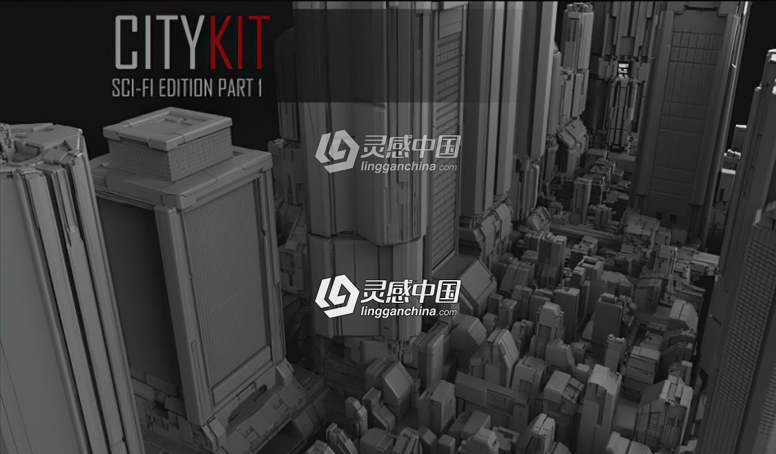 未来科幻城市大楼建筑群场景3D模型合集  灵感中国网 www.lingganchina.com