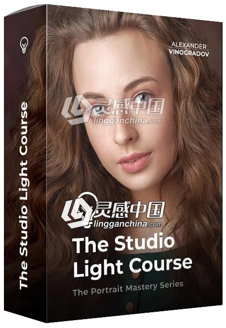 Alexander Vinogradov精通工作室完美人像布光教程及后期中文字幕视频教程  灵感中国网 www.lingganchina.com
