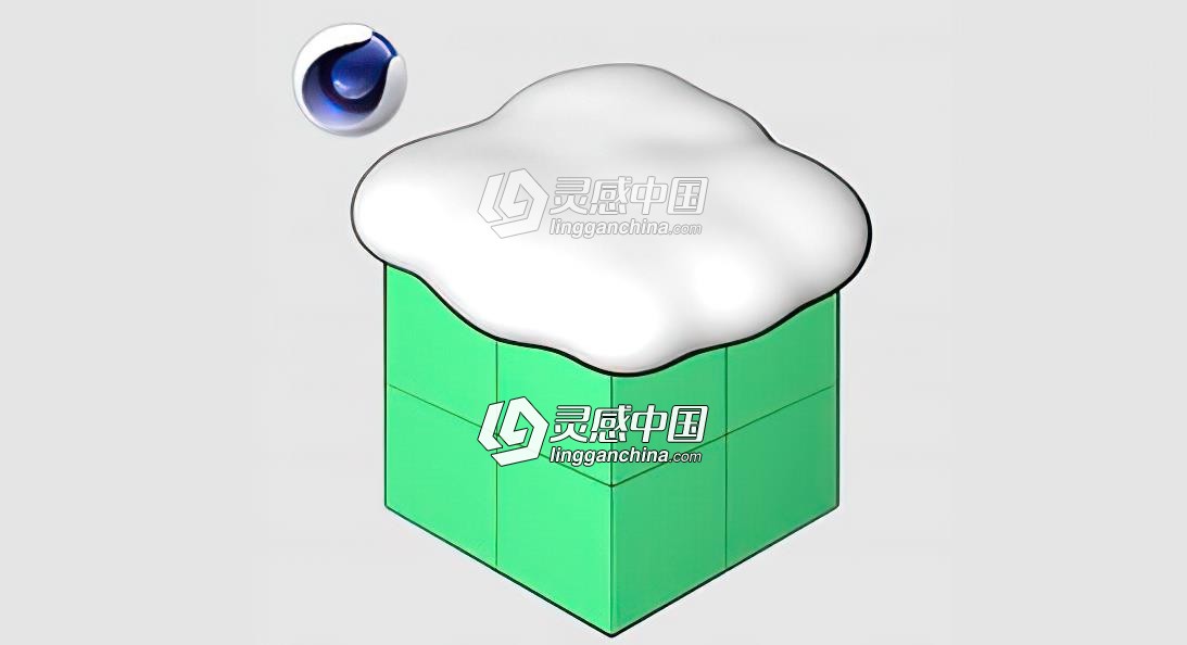 模拟三维空间下雪覆盖场景C4D插件 Snowgen 1.0  灵感中国网 www.lingganchina.com