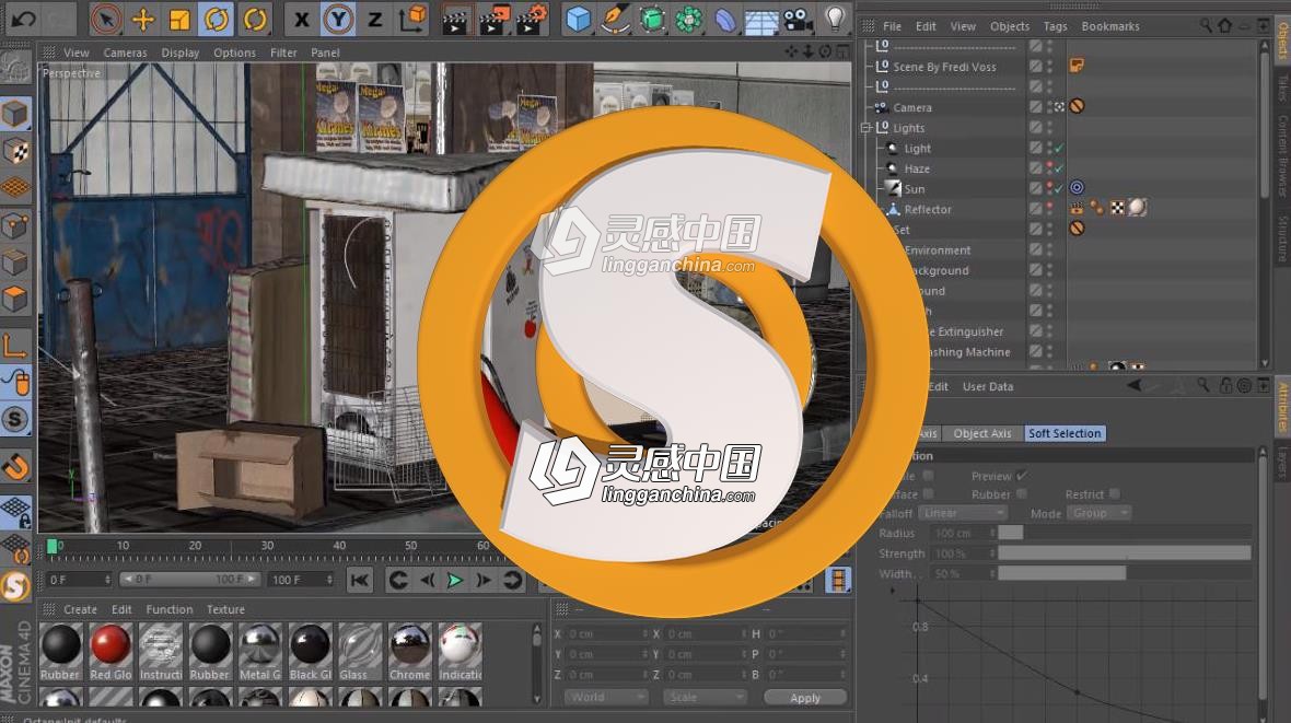 物体独立显示C4D插件 Nitro4D NitroSolo v1.07 Win/Mac 附使用教程  灵感中国网 www.lingganchina.com