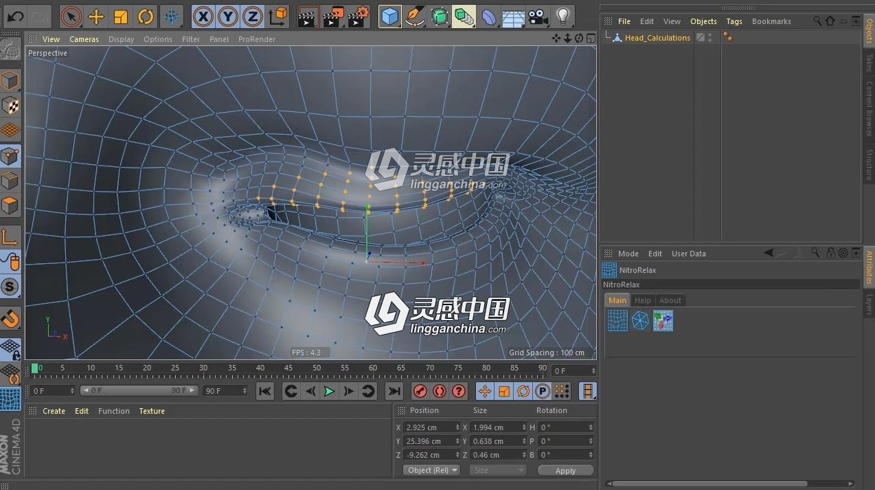 三维模型布线缓和平滑C4D插件 Nitro4D NitroRelax v1.05 Win/Mac 附使用教程  灵感中国网 www.lingganchina.com