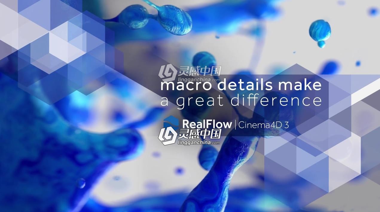 流体模拟C4D插件 NextLimit RealFlow C4D 3.2.1.0052 Win破解版  灵感中国网 www.lingganchina.com