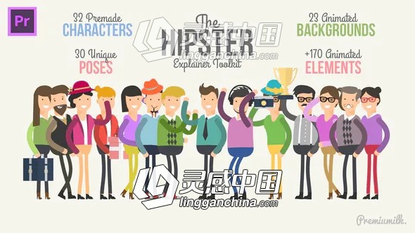 时髦二维卡通人物动作场景介绍图标MG动画包PR模板  灵感中国网 www.lingganchina.com