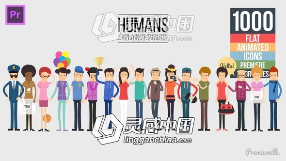 二维卡通角色人物解说场景图标MG动画元素包PR模板  灵感中国网 www.lingganchina.com