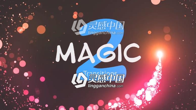 25个唯美漂亮魔法粒子转场过渡预设PR模板  灵感中国网 www.lingganchina.com