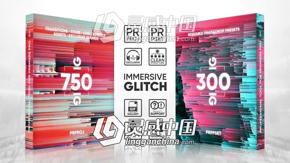 1050种故障干扰音效转场LOGO文字标题毛刺失真视觉特效预设PR模板  灵感中国网 www.lingganchina.com