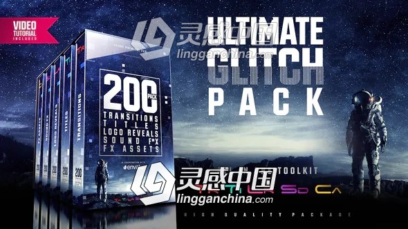 200种终极故障失真毛刺干扰转场LOGO文字标题音效预设包PR模板  灵感中国网 www.lingganchina.com