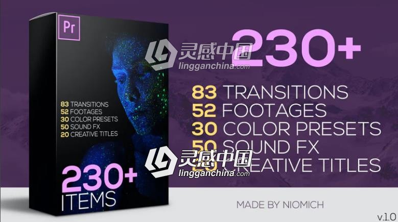 230个文字标题转场音效视频调色预设包PR模板  灵感中国网 www.lingganchina.com