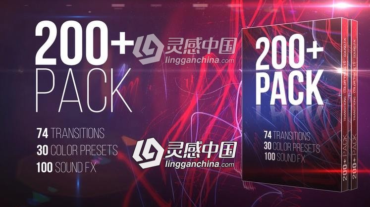 200种视频转场调色音效预设合集包PR预设  灵感中国网 www.lingganchina.com