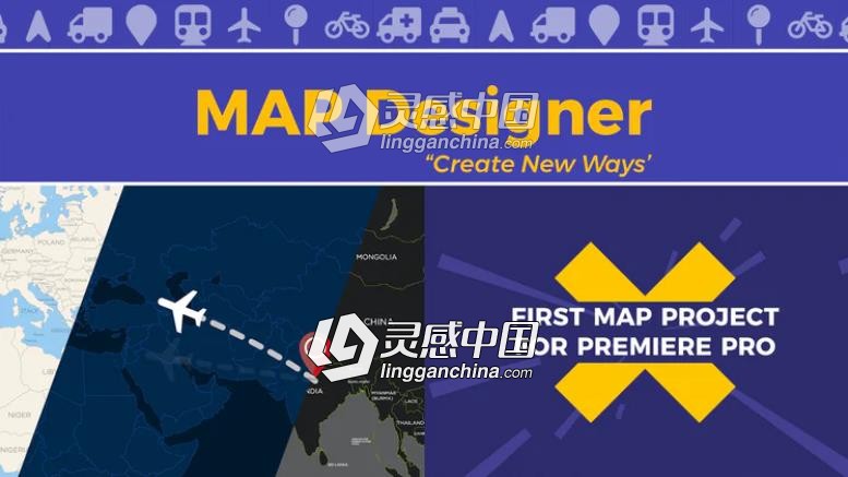世界地图坐标定点连线动画制作工具PR预设模板  灵感中国网 www.lingganchina.com