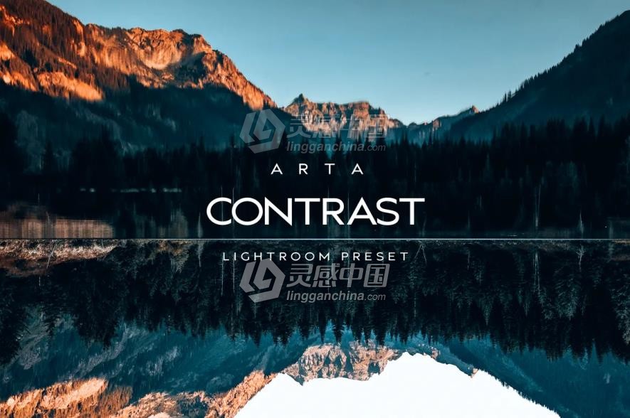 INS旅行博客现代电影风光摄影后期LR预设/APP滤镜 ARTA Contrast Preset  灵感中国网 www.lingganchina.com