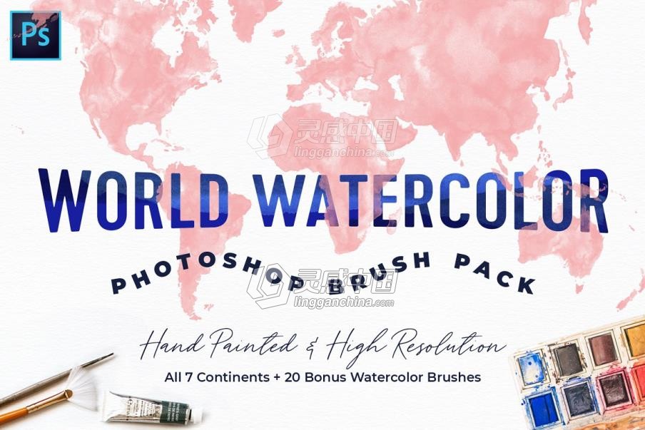 世界地图水彩PS笔刷包 World Watercolor PS Brush Pack  灵感中国网 www.lingganchina.com