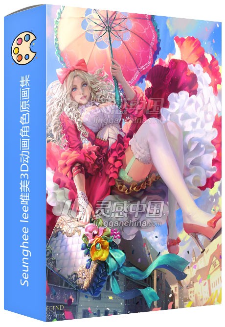 韩国画师Seunghee lee唯美角色原画插画合集  灵感中国网 www.lingganchina.com