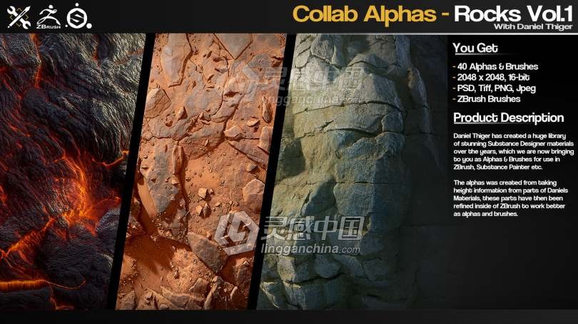 40组2K高清岩石裂痕碎片ZBrush Alphas画笔与材质合集  灵感中国网 www.lingganchina.com