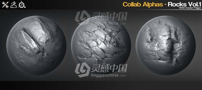 40组2K高清岩石裂痕碎片ZBrush Alphas画笔与材质合集  灵感中国网 www.lingganchina.com