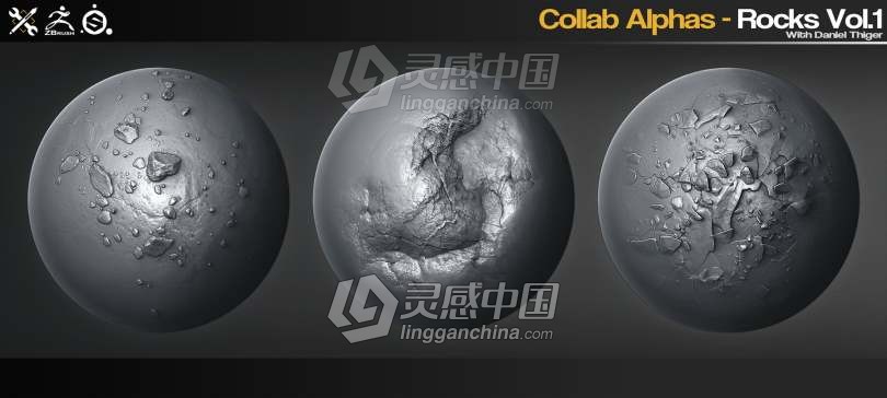 40组2K高清岩石裂痕碎片ZBrush Alphas画笔与材质合集  灵感中国网 www.lingganchina.com