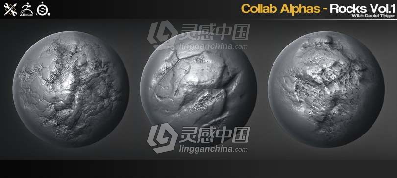 40组2K高清岩石裂痕碎片ZBrush Alphas画笔与材质合集  灵感中国网 www.lingganchina.com