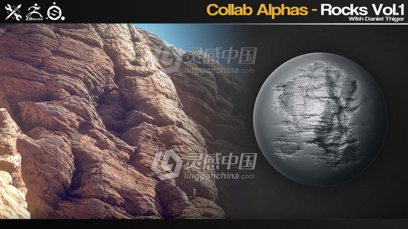 40组2K高清岩石裂痕碎片ZBrush Alphas画笔与材质合集  灵感中国网 www.lingganchina.com