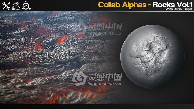 40组2K高清岩石裂痕碎片ZBrush Alphas画笔与材质合集  灵感中国网 www.lingganchina.com