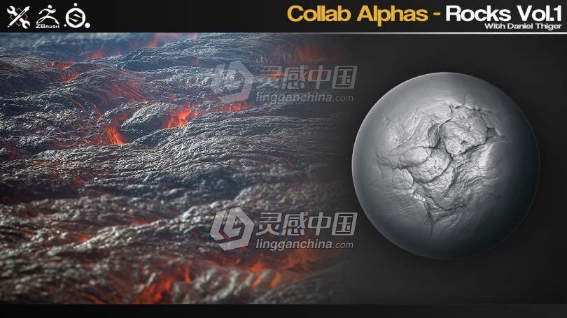 40组2K高清岩石裂痕碎片ZBrush Alphas画笔与材质合集  灵感中国社区 www.lingganchina.com