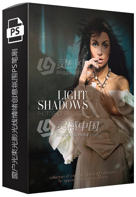窗户光束光影光线情绪创意氛围PS笔刷画笔修图绘画素材 Ron's Light and Shadows  灵感中国网 www.lingganchina.com
