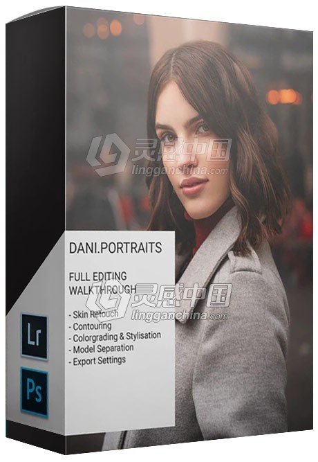Lightroom克隆图章工具肖像后期处理视频教程  灵感中国网 www.lingganchina.com