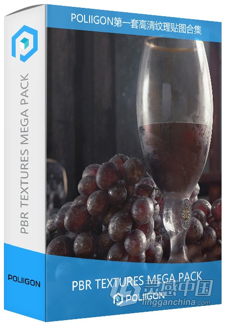 Poliigon第一套高清纹理贴图38G合集 PBR Textures Mega Pack 1  灵感中国网 www.lingganchina.com