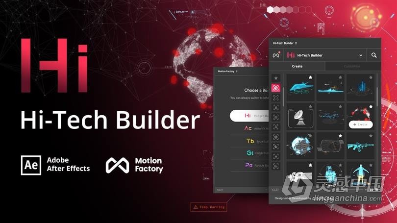Motion Factory特效制作AE脚本五套 Particle/ActionFX/Glitch/TypeBuilder/Hi-Tech HUD  灵感中国网 www.lingganchina.com