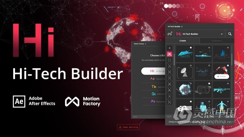 Motion Factory特效制作AE脚本五套 Particle/ActionFX/Glitch/TypeBuilder/Hi-Tech HUD  灵感中国社区 www.lingganchina.com