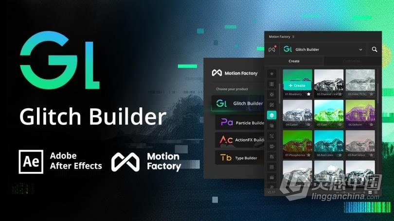 Motion Factory特效制作AE脚本五套 Particle/ActionFX/Glitch/TypeBuilder/Hi-Tech HUD  灵感中国网 www.lingganchina.com