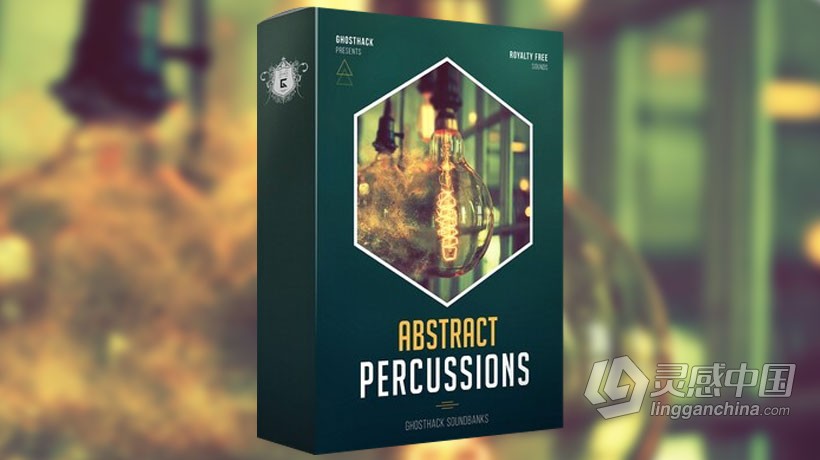 500+出色抽象实验性强的敲击打击乐和循环音效素材下载 Abstract Percussions  灵感中国网 www.lingganchina.com