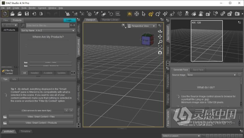 三维角色制作软件DAZ Studio Pro v4.14.0.10 WIN英文原版+中文汉化版下载  灵感中国网 www.lingganchina.com