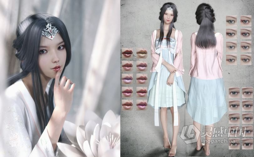 古风美女东方亚洲3D模型合集 Ruyun and Ruyun Hair for Genesis 8 Female(s)  灵感中国网 www.lingganchina.com