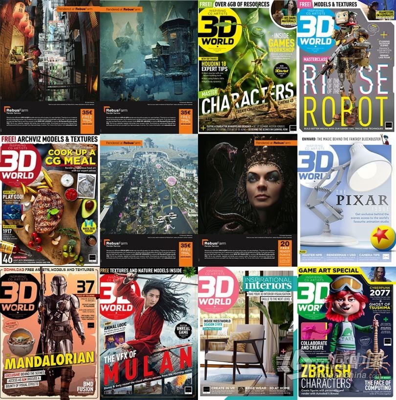 3D世界艺术杂志2020年度全集  灵感中国网 www.lingganchina.com