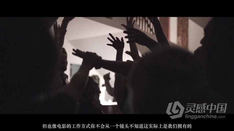 婚礼电影制作人工作室大师班视频教程 中文字幕 Maru Wedding Films Masterclass  灵感中国网 www.lingganchina.com