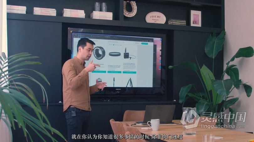 婚礼电影制作人工作室大师班视频教程 中文字幕 Maru Wedding Films Masterclass  灵感中国网 www.lingganchina.com