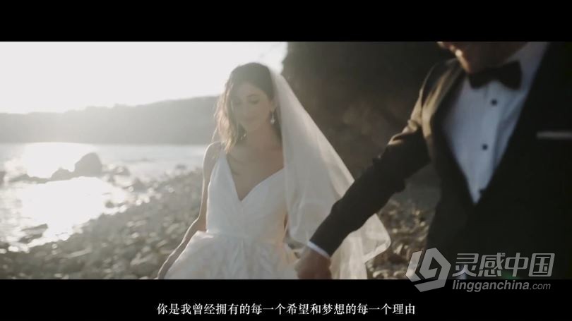 婚礼电影制作人工作室大师班视频教程 中文字幕 Maru Wedding Films Masterclass  灵感中国网 www.lingganchina.com